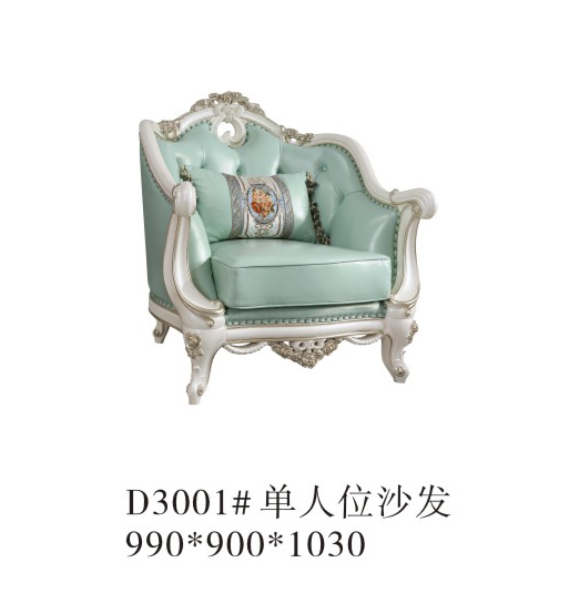 Sofa D3001