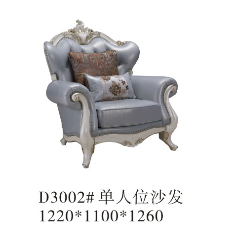 Sofa D3002