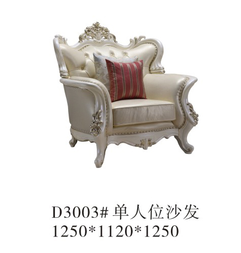 Sofa D3003