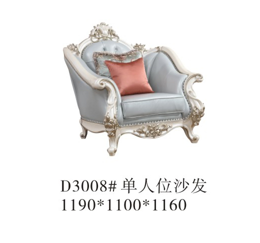Sofa D3008