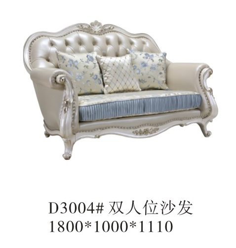 Sofa đôi D3004